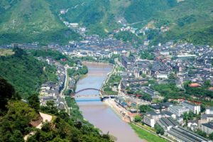 Renhuai City