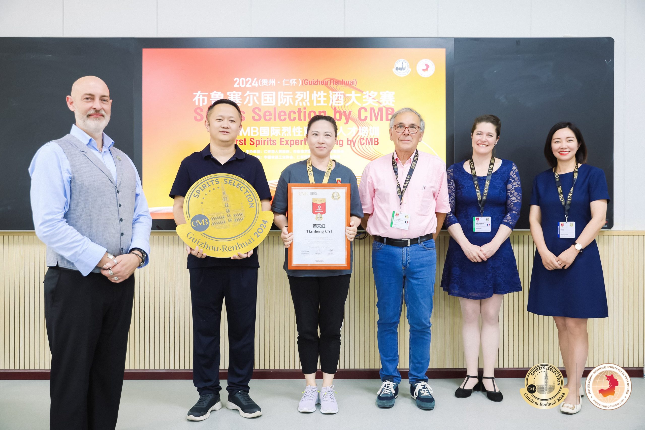 The first Spirits Expert Training by CMB